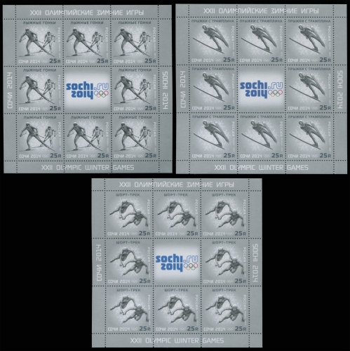 Russland / Russia 2011 - Mi-Nr. 1761-1763 ** - MNH - KLB- Olympiade Sotschi 2014