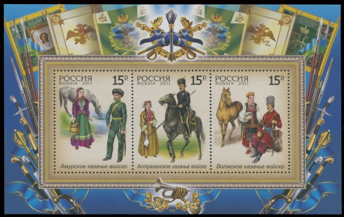 Russland / Russia 2011 - Mi-Nr. Block 151 ** - MNH - Russische Kosaken