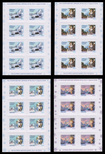 Russland / Russia 2013 - Mi-Nr. 1988-1991 ** - MNH - KLB - Winterspiele