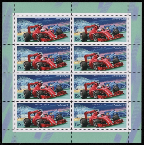 Russland / Russia 2014 - Mi-Nr. 2097 ** - MNH - KLB - Formel-1