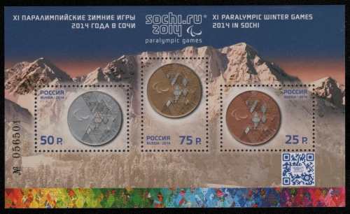Russland / Russia 2014 - Mi-Nr. Block 200 ** - MNH - Paralympics Sotschi 2014