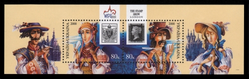 Ukraine 2000 - Mi-Nr. Block 24 ** - MNH - Internationale Briefmarkenausstellungen - WIPA