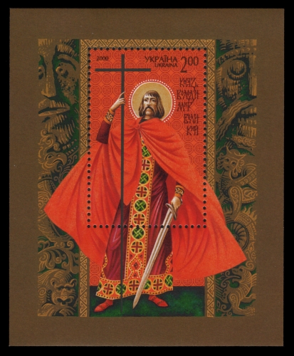Ukraine 2000 - Mi-Nr. Block 27 ** - MNH - Wolodymyr der Große