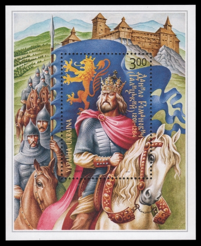 Ukraine 2001 - Mi-Nr. Block 28 ** - MNH - Fürst Danylo Romanowytsch