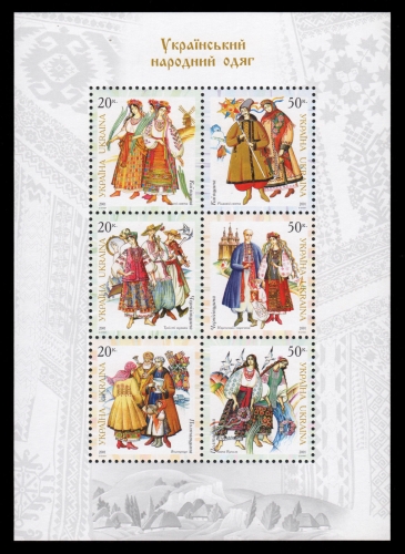 Ukraine 2001 - Mi-Nr. Block 34 ** - MNH - Trachten der Regionen (I)