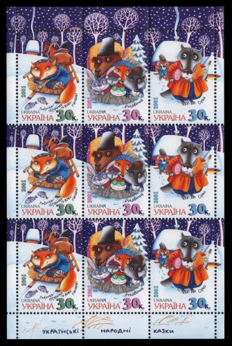 Ukraine 2001 - Mi-Nr. 439-441 ** - MNH - KLB - Volkstümliche Erzählungen (I)