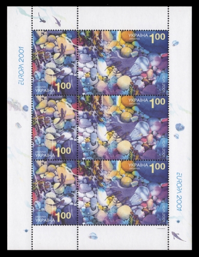 Ukraine 2001 - Mi-Nr. 444-445 ** - MNH - KLB - Europa: Lebensspender Wasser