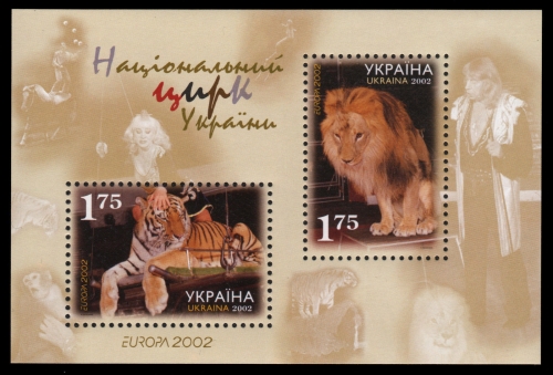 Ukraine 2002 - Mi-Nr. Block 35 ** - MNH - Europa - Zirkus - Tiger & Löwe