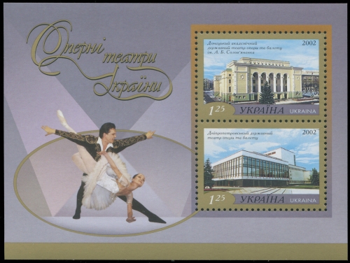 Ukraine 2002 - Mi-Nr. Block 36 ** - MNH - Ukrainische Opernhäuser