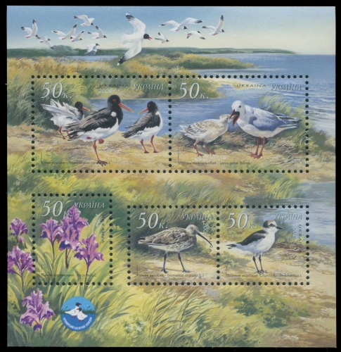 Ukraine 2002 - Mi-Nr. Block 37 ** - MNH - Schwarzmeer Reservat - Vögel / Birds