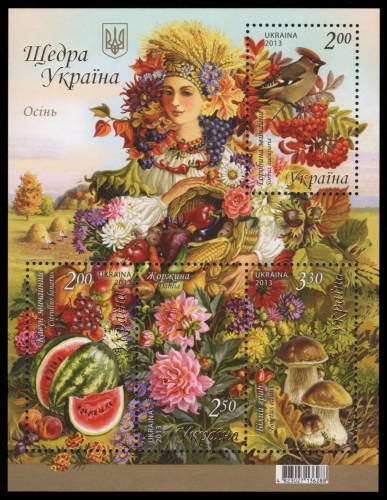 Ukraine 2013 - Mi-Nr. Block 114 ** - MNH - Herbst (Blumen, Pilze, Vögel)