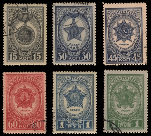 Russia / Sowjetunion 1945 - Mi-Nr. 940-945 A gest / used - Medaillen