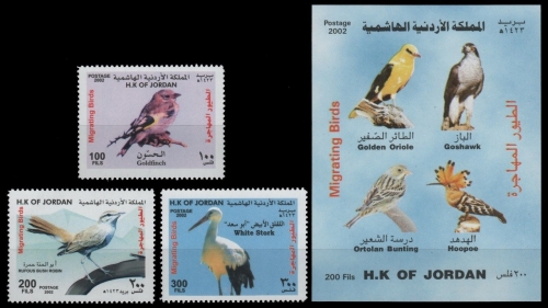 Jordanien 2002 - Mi-Nr. 1804-1806 & Block 100 ** - MNH - Vögel / Birds