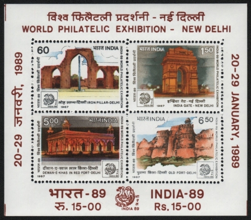 Indien 1987 - Mi-Nr. Block 5 ** - MNH - Bauwerke