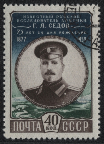 Russia / Sowjetunion 1952 - Mi-Nr. 1634 gest / used - G. Sedow