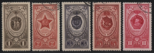 Russia / Sowjetunion 1952 - Mi-Nr. 1653-1657 gest / used - Orden / Order