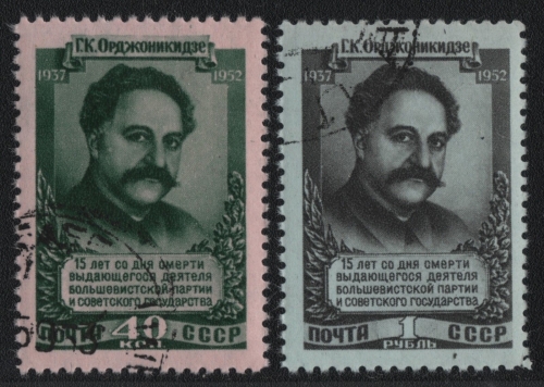 Russia / Sowjetunion 1952 - Mi-Nr. 1625-1626 gest / used - Ordschonikidse