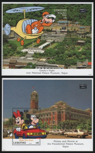 Lesotho 1993 - Mi-Nr. Block 109-110 ** - MNH - Walt Disney