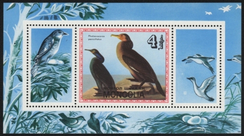 Mongolei 1985 - Mi-Nr. Block 108 ** - MNH - Vögel / Birds
