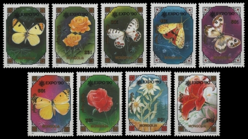 Mongolei 1991 - Mi-Nr. 2249-2257 ** - MNH - Fauna & Flora