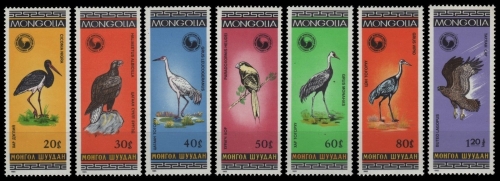 Mongolei 1985 - Mi-Nr. 1699-1705 ** - MNH - Vögel / Birds