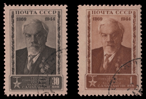 Russia / Sowjetunion 1944 - Mi-Nr. 928-929 gest / used - Tschaplygin