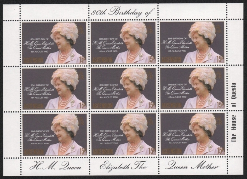 Ascension 1980 - Mi-Nr. 263 ** - MNH - KLB - 80. Geburtstag Queen Mum