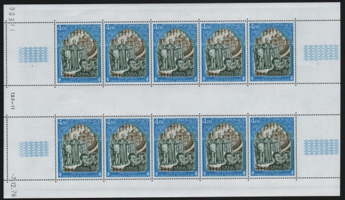 Monaco 1977 - Mi-Nr. 1300 ** - MNH - Bogen - Rotes Kreuz