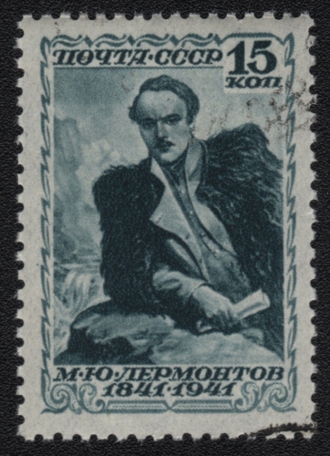 Russia / Sowjetunion 1941 - Mi-Nr. 819 C gest / used