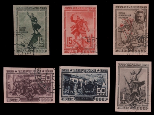 Russia / Sowjetunion 1940 - Mi-Nr. 780-785 B gest / used - Perekop