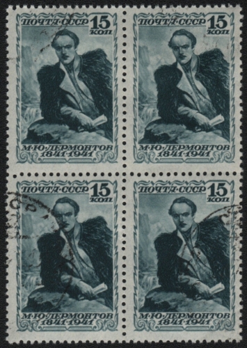 Russia / Sowjetunion 1941 - Mi-Nr. 819 C gest / used - Viererblock