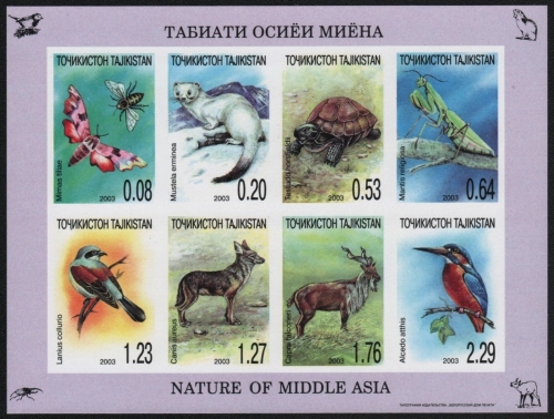 Tadschikistan 2003 - Mi-Nr. 302-309 B ** - MNH - Wildtiere / Wild animals