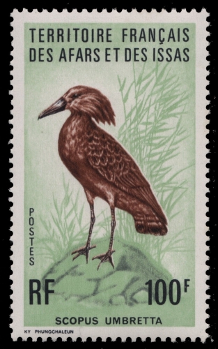 Afar und Issa 1975 - Mi-Nr. 138 (aus Satz Mi.Nr. 135-138) ** - MNH - Vögel