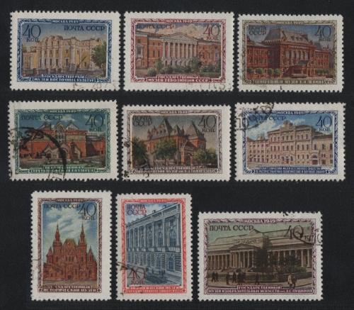 Russia / Sowjetunion 1950 - Mi-Nr. 1450-1458 gest / used - Moskauer Museen