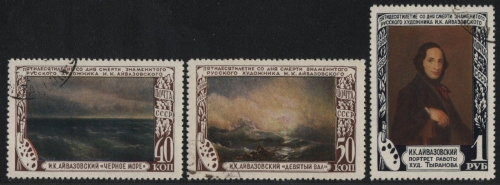 Russia / Sowjetunion 1950 - Mi-Nr. 1522-1524 gest / used - Ajwasowskij