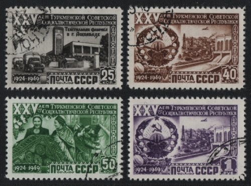 Russia / Sowjetunion 1950 - Mi-Nr. 1438-1441 gest / used - Turkmenische SSR