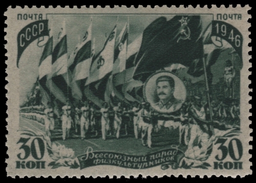 Russia / Sowjetunion 1946 - Mi-Nr. 1047 ** - MNH - Sportparade