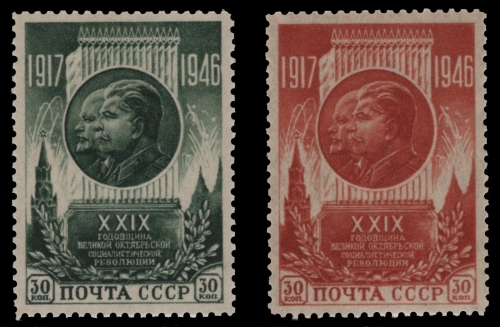 Russia / Sowjetunion 1946 - Mi-Nr. 1074-1075 A ** - MNH - Lenin & Stalin