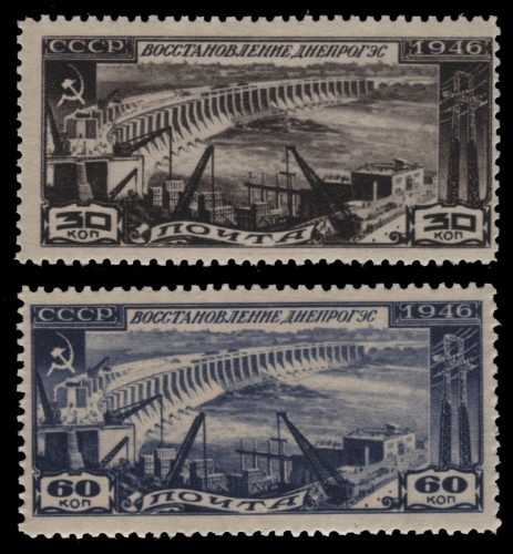 Russia / Sowjetunion 1946 - Mi-Nr. 1079-1080 ** - MNH - Dnjepr-Stauwerk