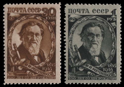 Russia / Sowjetunion 1945 - Mi-Nr. 990-991 ** - MNH - Metschnikow