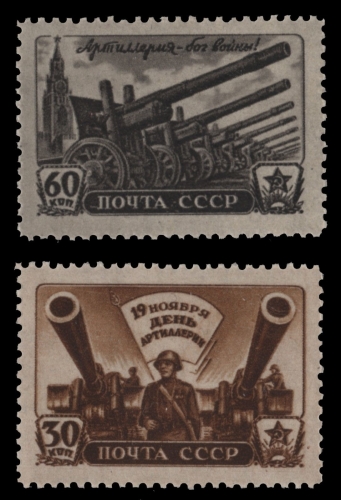 Russia / Sowjetunion 1945 - Mi-Nr. 997-998 ** - MNH - Tag der Artillerie