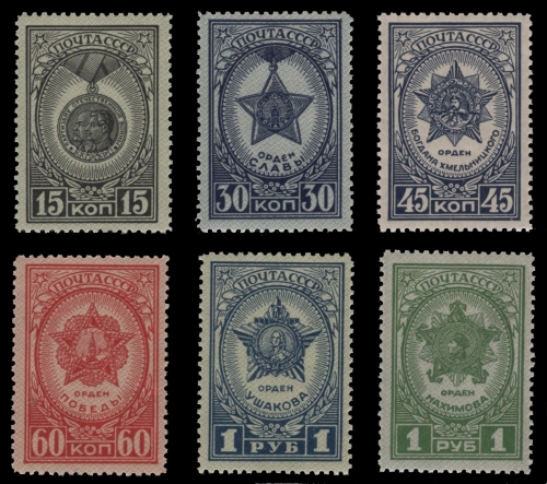Russia / Sowjetunion 1945 - Mi-Nr. 940-945 A ** - MNH - Medaillen