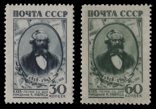 Russia / Sowjetunion 1943 - Mi-Nr. 874-875 ** - MNH - Karl Marx