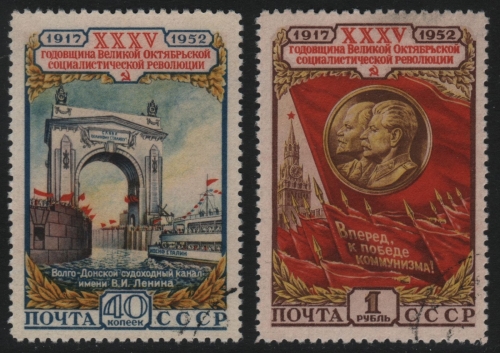 Russia / Sowjetunion 1952 - Mi-Nr. 1646-1647 gest / used - Oktoberrevolution