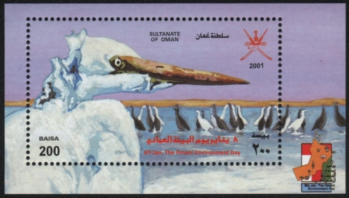 Oman 2001 - Mi-Nr. Block 23 ** - MNH - Vögel / Birds