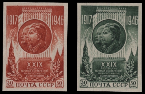 Russia / Sowjetunion 1946 - Mi-Nr. 1074-1075 B ** - MNH - Lenin & Stalin