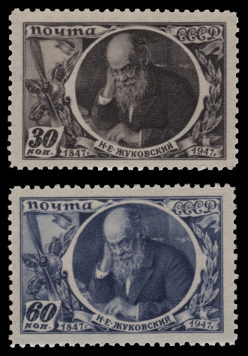 Russia / Sowjetunion 1947 - Mi-Nr. 1083-1084 ** - MNH - Schukowskij