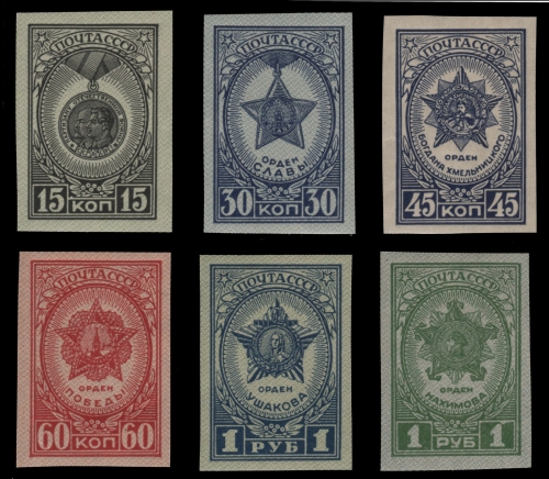 Russia / Sowjetunion 1945 - Mi-Nr. 940-945 B ** - MNH - Medaillen