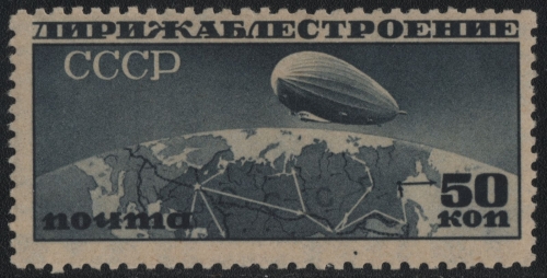 Russia / Sowjetunion 1931 - Mi-Nr. 400 B y b * - MH - schwarzblau / gray black