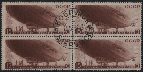 Russia / Sowjetunion 1934 - Mi-Nr. 485 gest / used - Luftschiffe